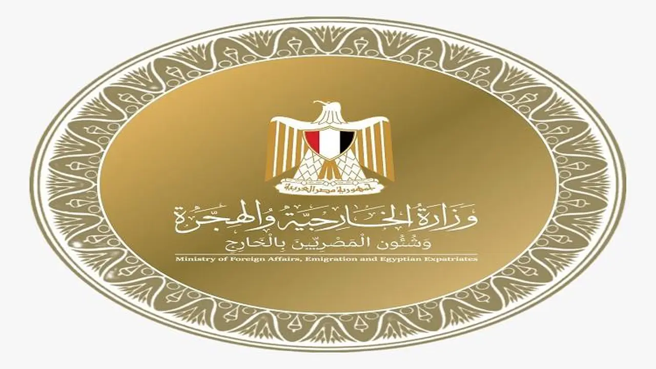 مصر تعبر عن استنكارها للهجمات ضد مملكة البحرين